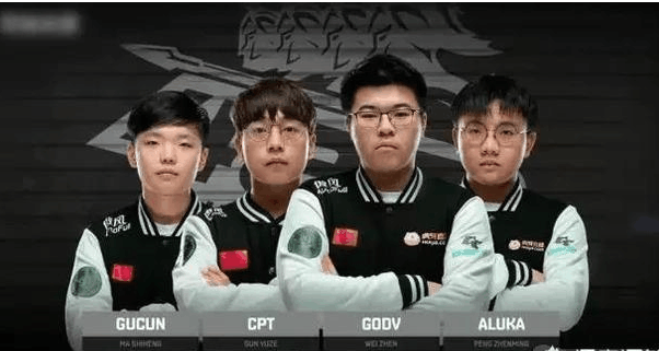 历史恩怨 历史恩怨