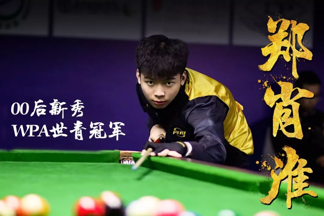 科尔内的职 科尔内的职