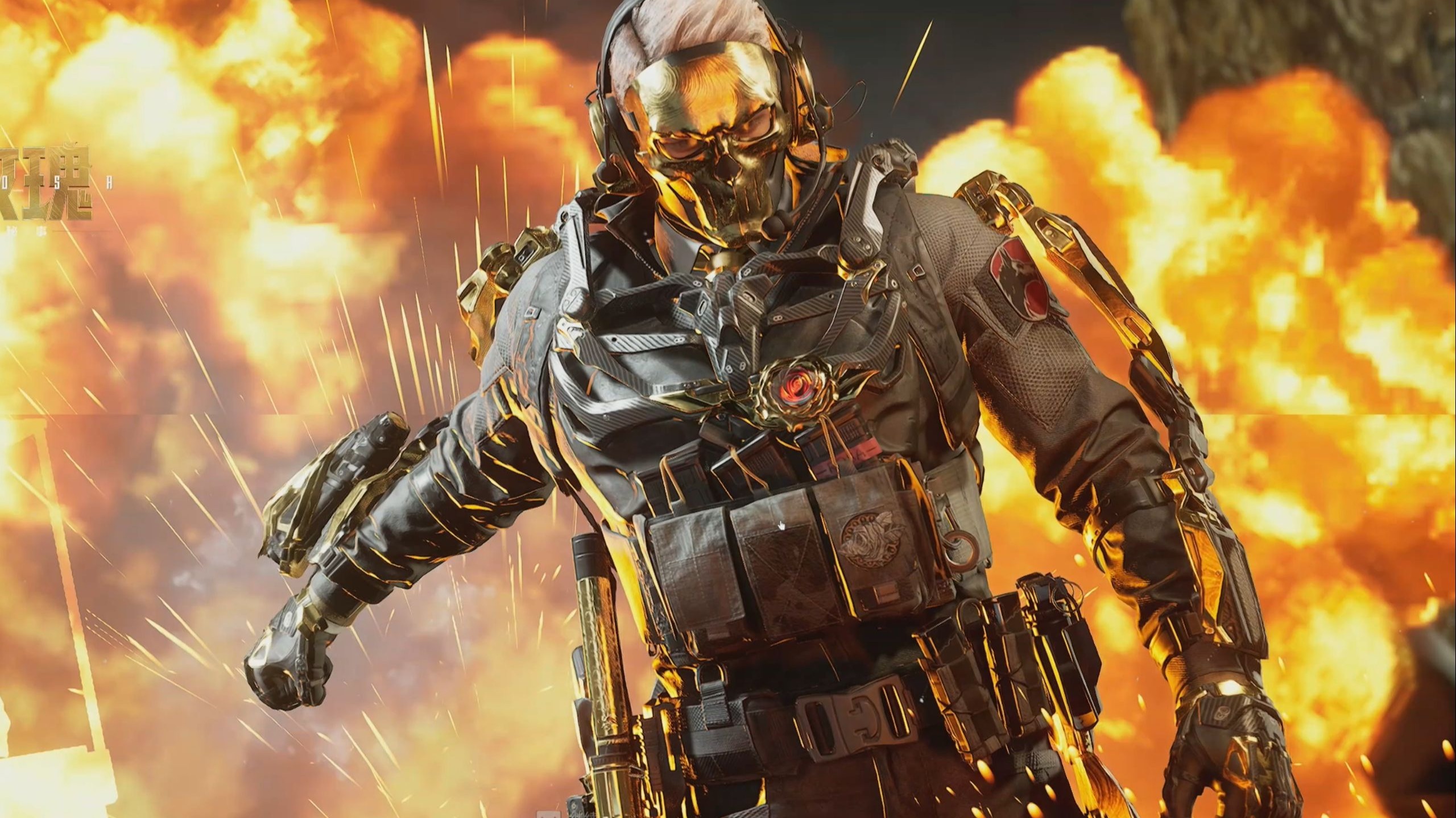 帮你在下一 帮你在下一