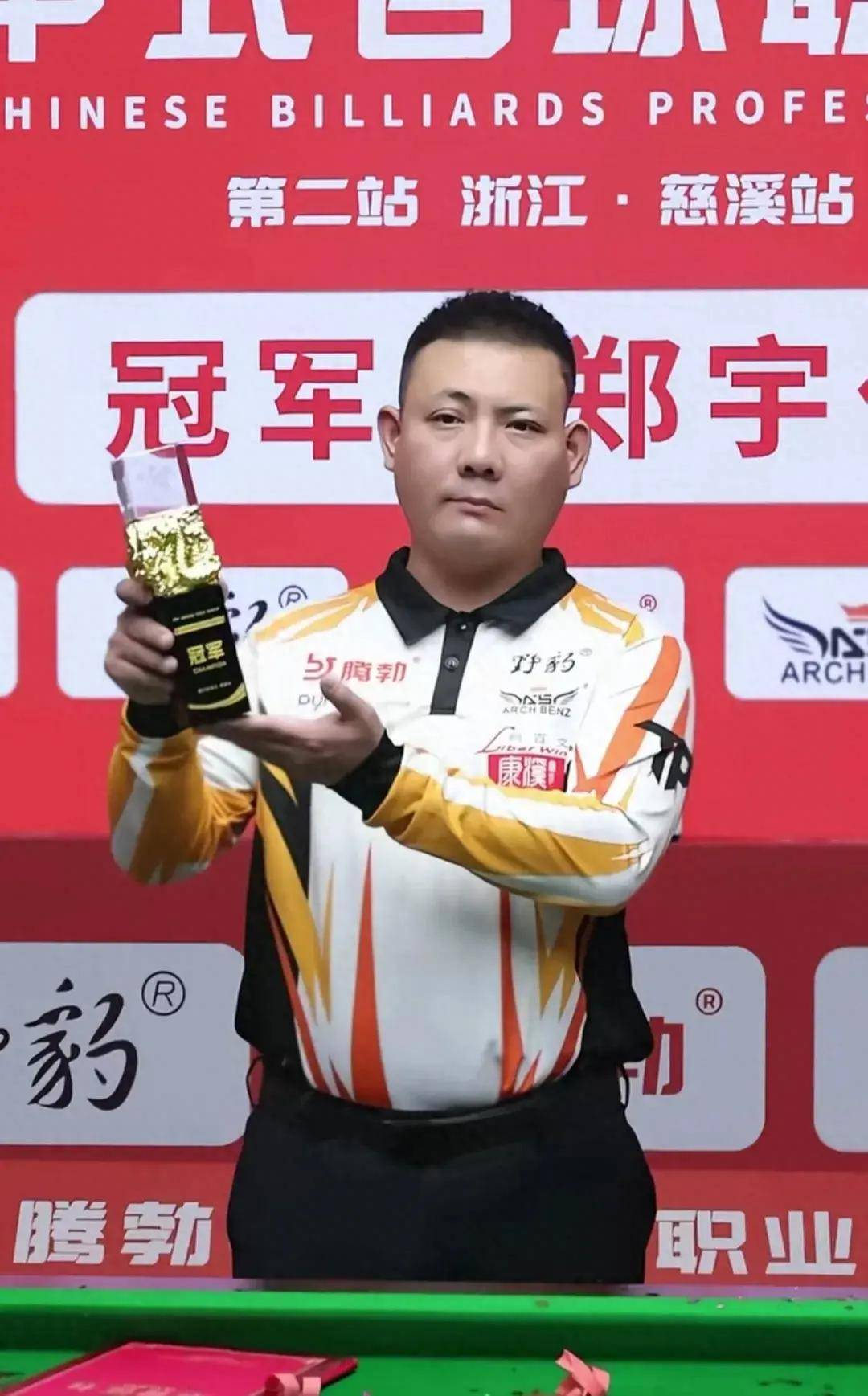 能会愈发明 能会愈发明