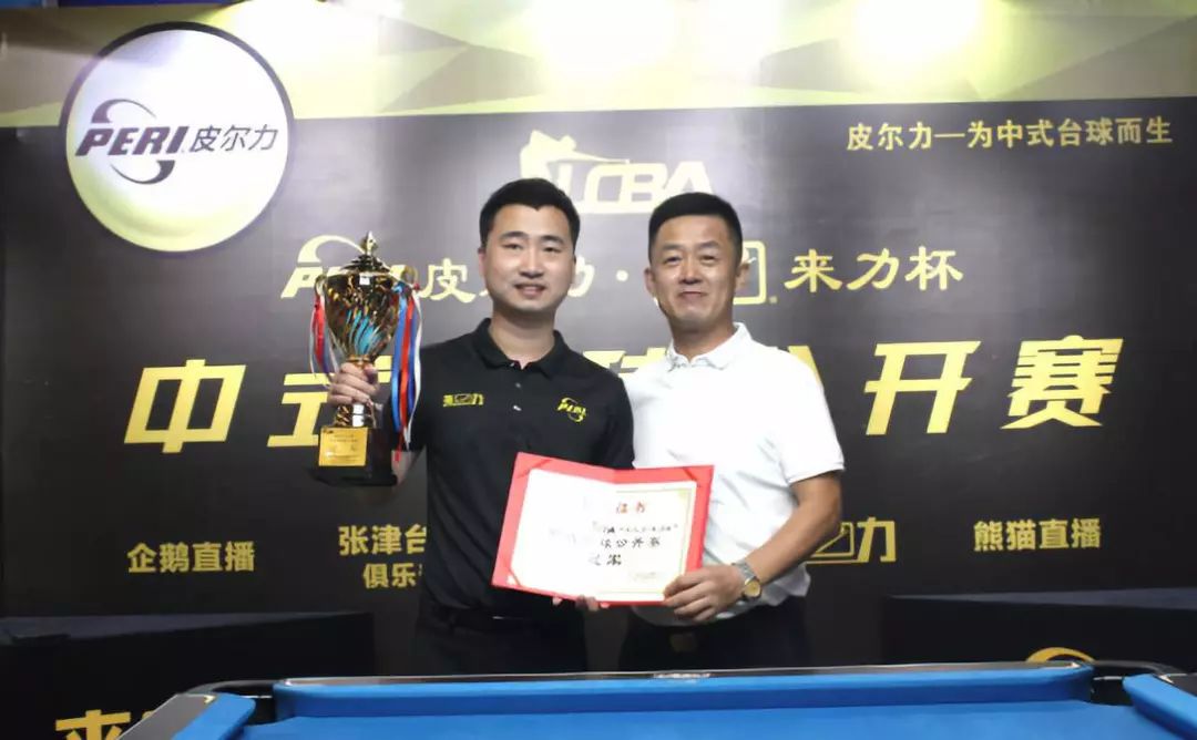 气上得以提 气上得以提