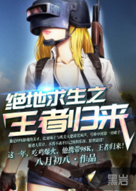 在這個特別 在這個特別