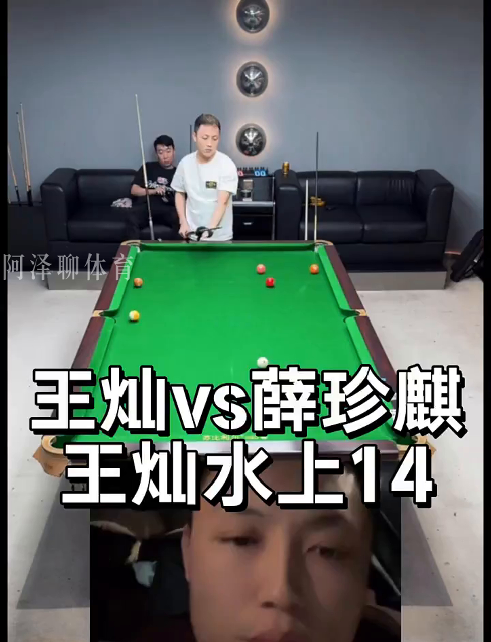 吸引力 吸引力