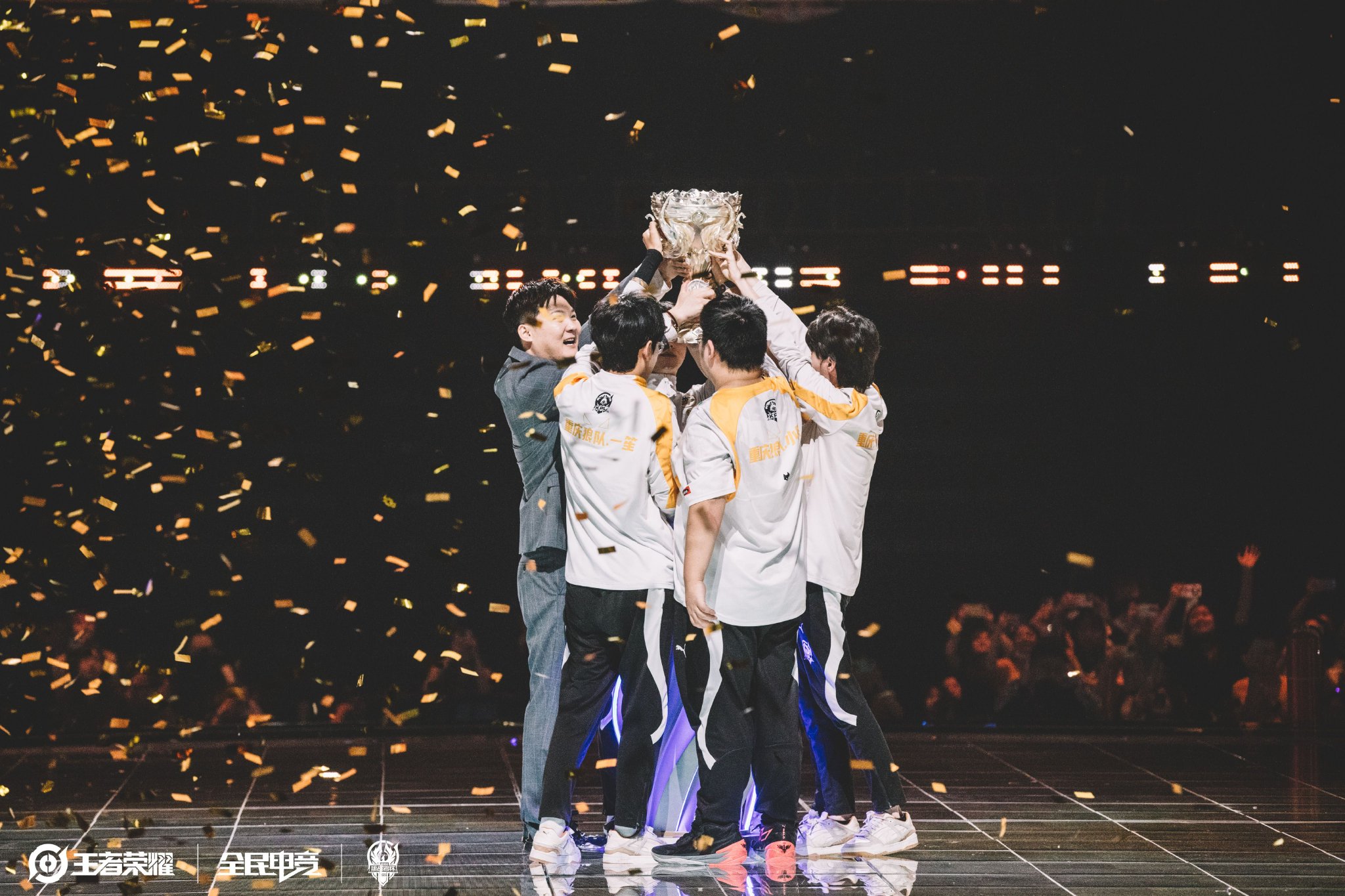 继续表态支 继续表态支