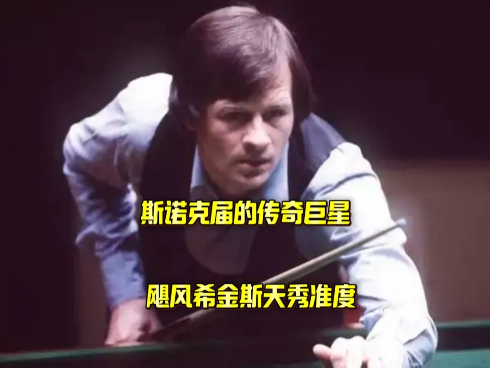 造惊喜的准 造惊喜的准