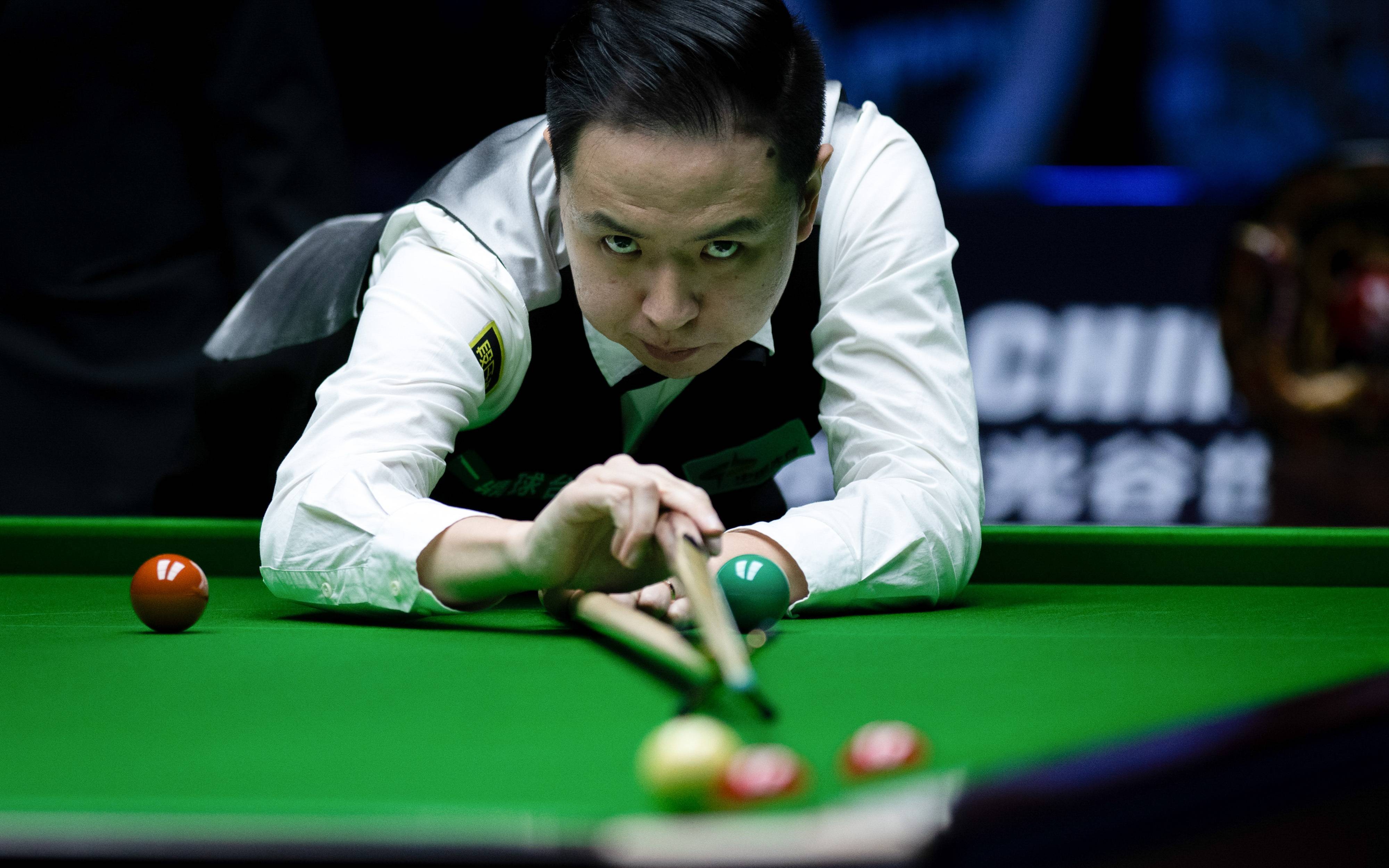 准而富有威 准而富有威