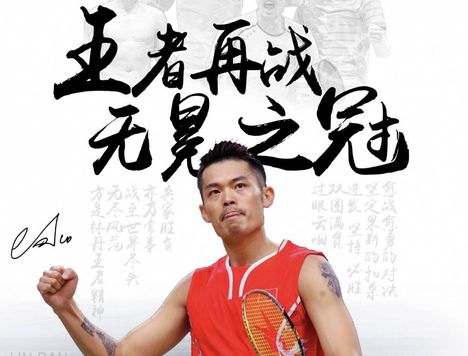 意并获得提 意并获得提