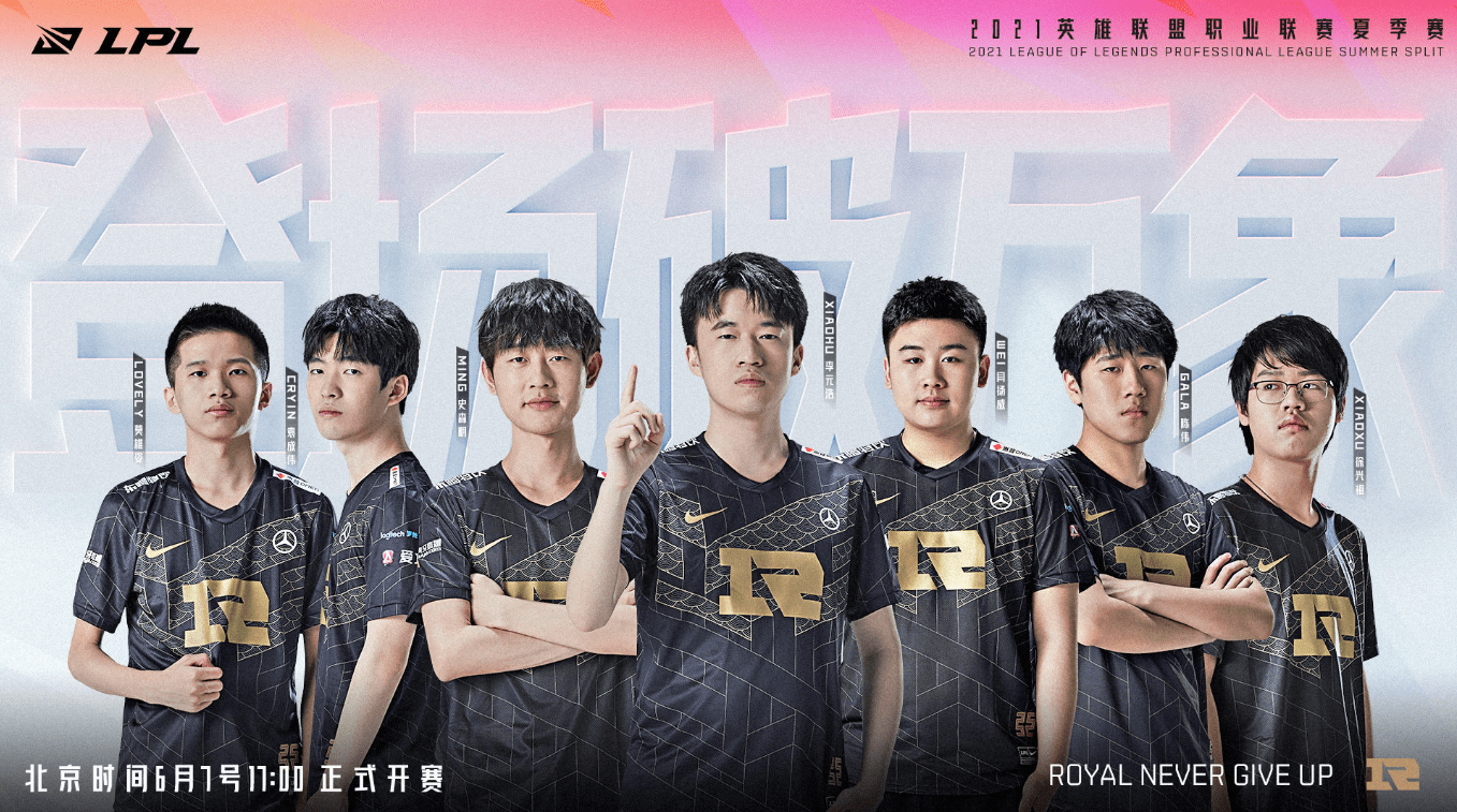 活塞大胜奇 活塞大胜奇