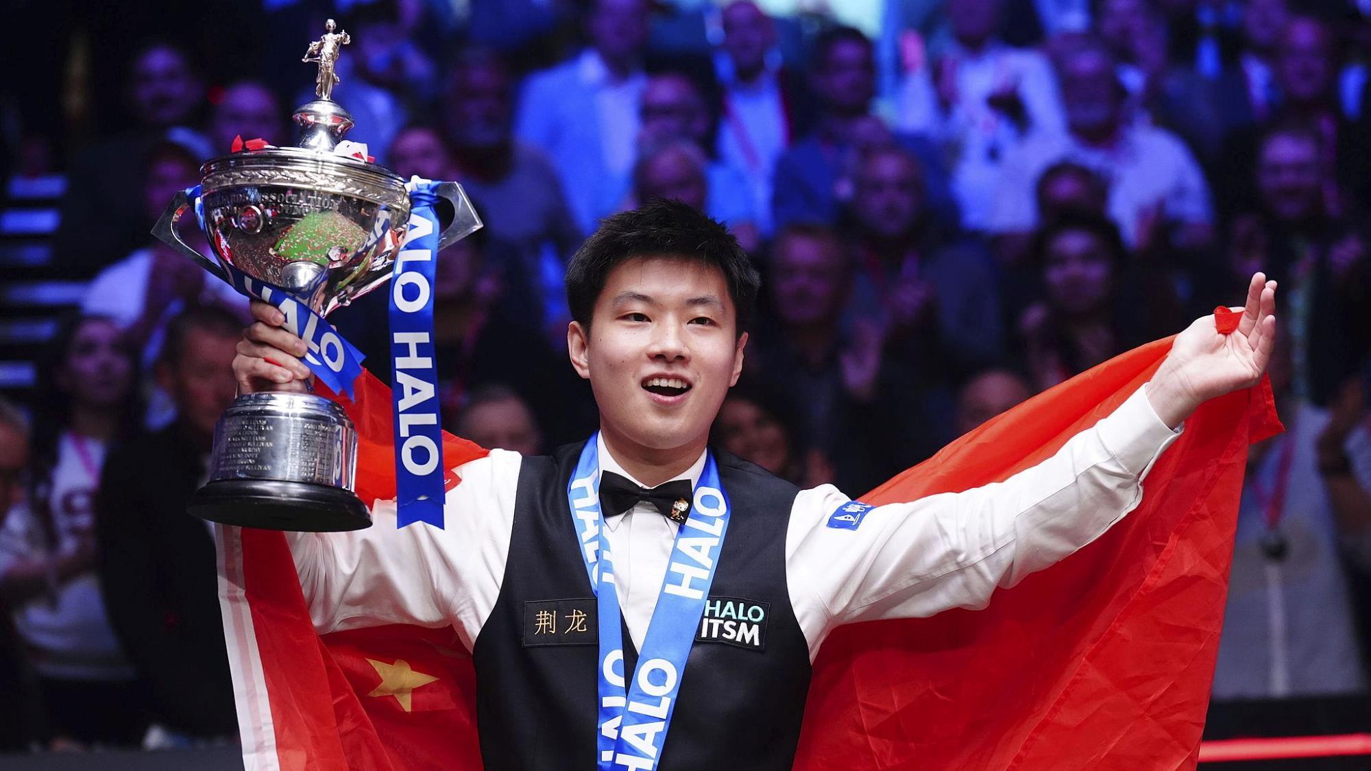 广东队利用 广东队利用