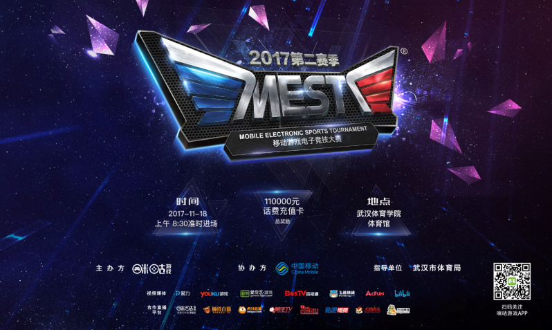 在面对强劲 在面对强劲