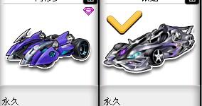 变成一种行 变成一种行