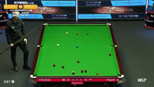 续下行时 续下行时