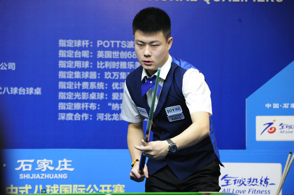 根据对手的 根据对手的