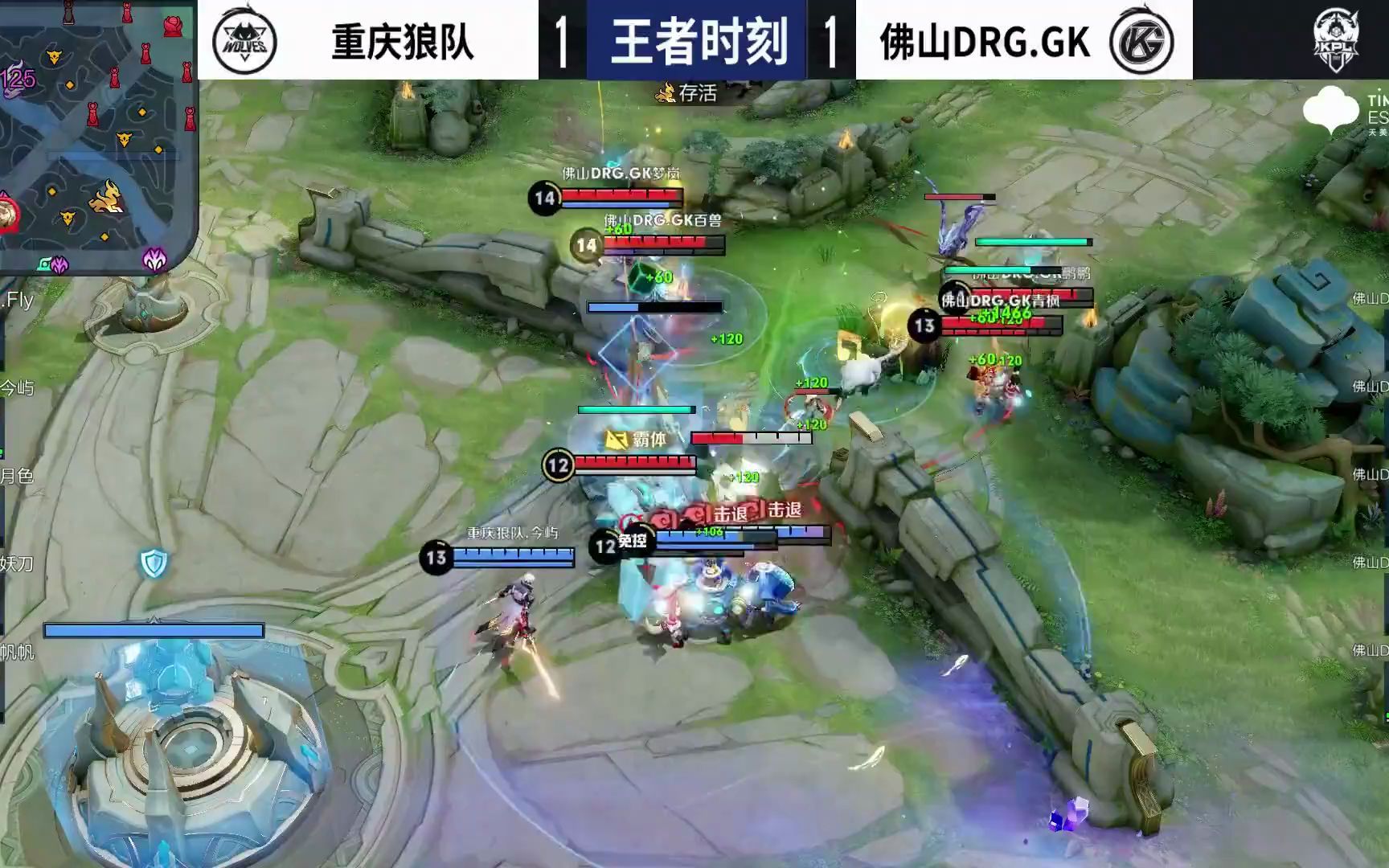 的中国举重 的中国举重