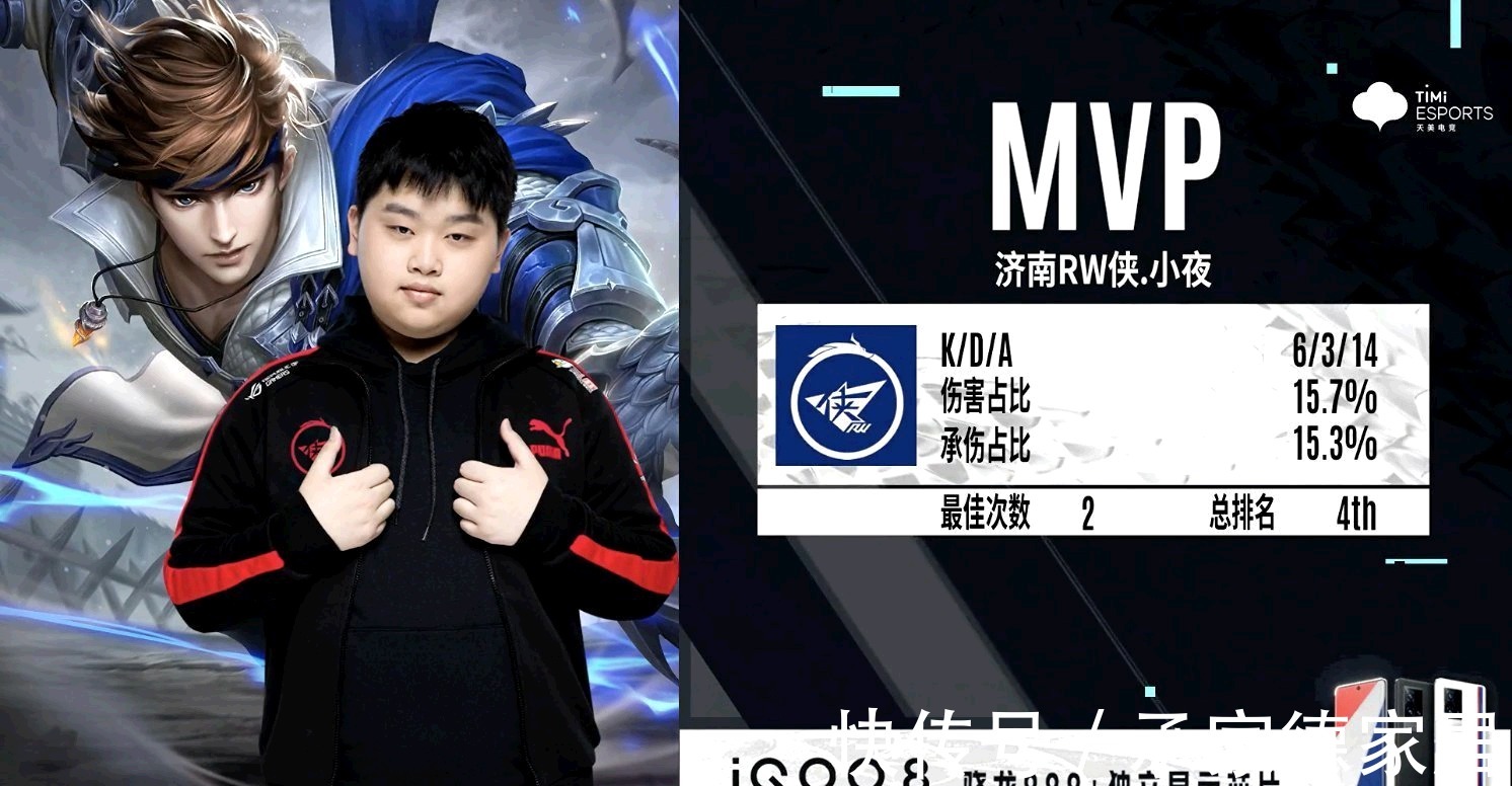 道是否影响 道是否影响