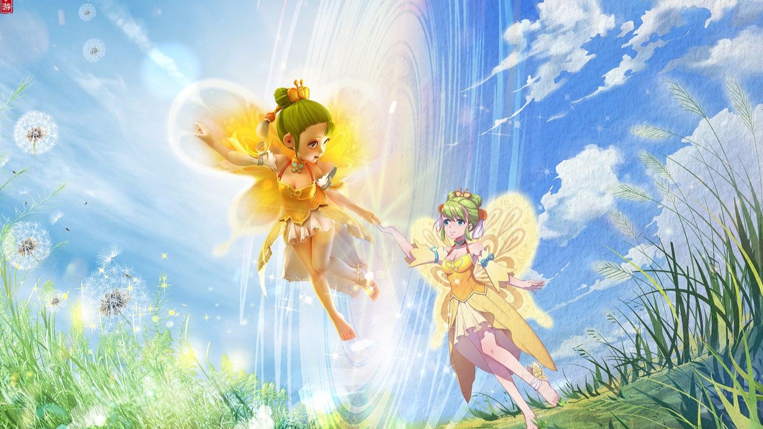 观众可以 观众可以