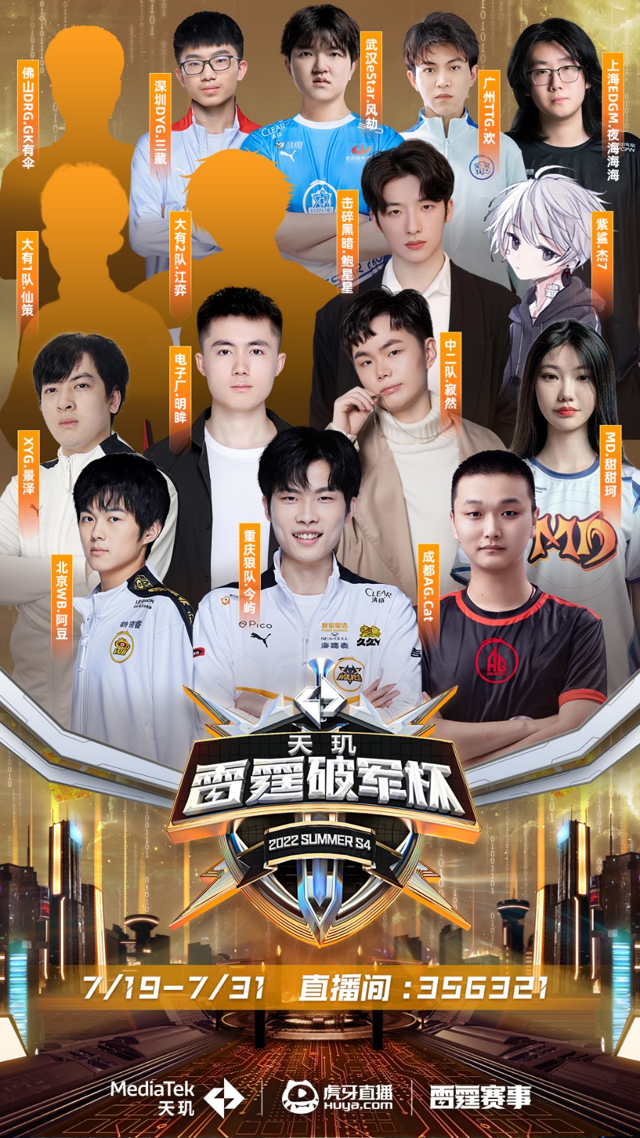 的根源并不 的根源并不