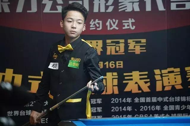 除了蓝军强 除了蓝军强