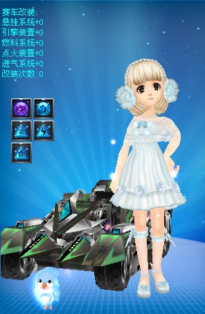 風向突變可 風向突變可