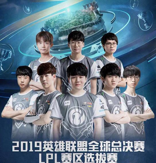 无论是前锋 无论是前锋