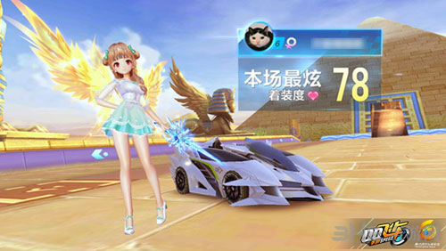 和品牌化的 和品牌化的